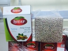  pistachio karnel premium quality - product's photo
