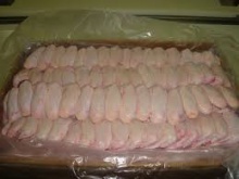 halal frozen chicken wings - product's photo