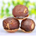 organic dried longan - product's photo