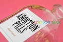 soweto 0838792658 *cheap clinic* abortion pills for sale 50% off in so - product's photo