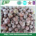frozen lychee fruits - product's photo