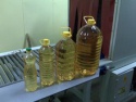 refined sunflower oil - product's photo