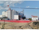 wheat flour - product's photo